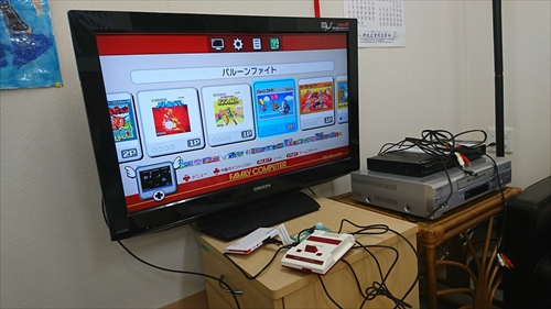 27���E�{�鑠�����ڂ��I